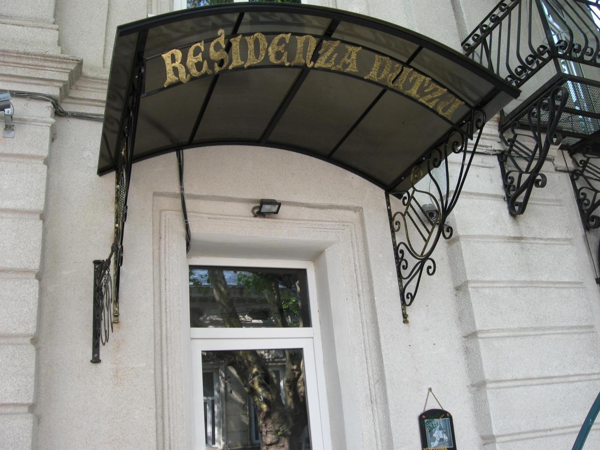 Residenza Dutzu-Boutique Hotel Brăila Esterno foto